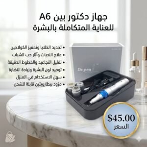 Dr pen A6