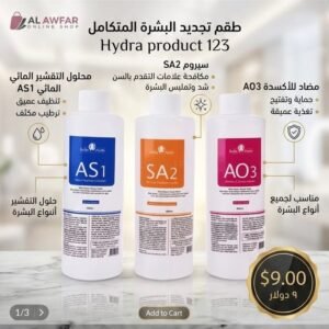 Hydra product 123