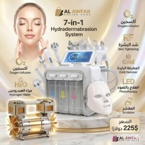hydra facial with mechanical pump